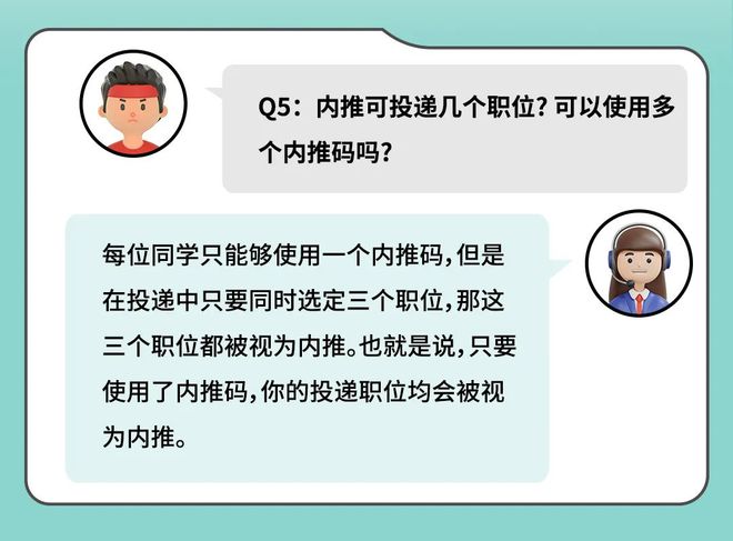 九游平台：怎样筛选可靠的网络信息来源(图1)