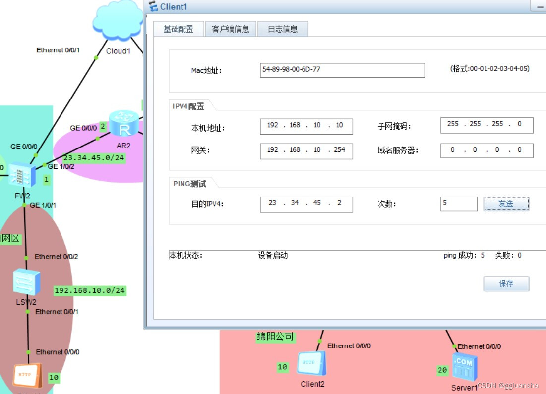 九游官网：如何确保用户界面的可访问性(图2)