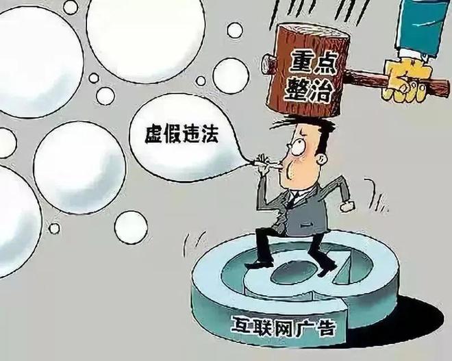 如何看待网络信息对消费者决策的影响：九游下载(图2)