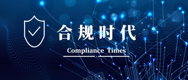 九游娱乐_如何在数据伦理框架内追踪信息来源(图1)