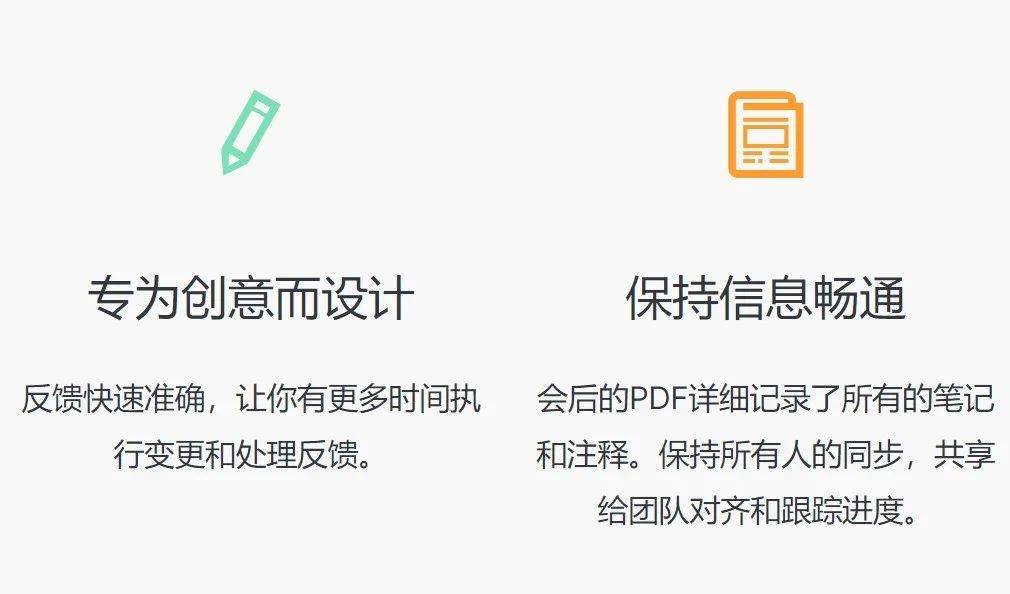 九游官网|如何通过内容协作提升团队效率(图1)