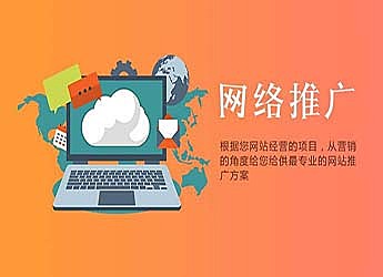 如何借助网络信息变化来提升品牌知名度_九游娱乐(图2)