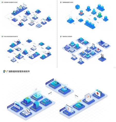 【九游APP】反馈机制在网站用户体验中的重要性(图2)