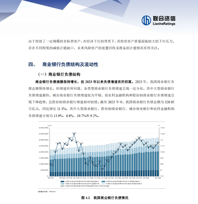 九游娱乐_如何应对信息流动性带来的商业挑战(图1)