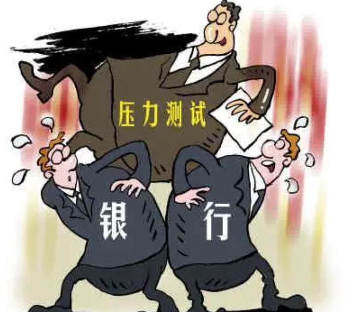 九游娱乐_如何应对信息流动性带来的商业挑战(图2)