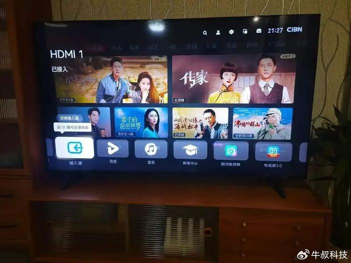 网络视频平台对传统电视的冲击：九游娱乐(图1)