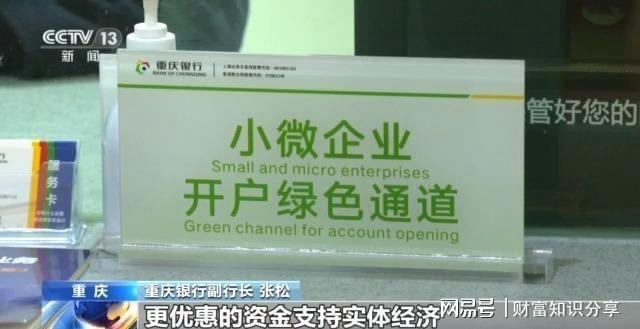 九游平台|如何利用信息流动性优化在线购物体验(图1)