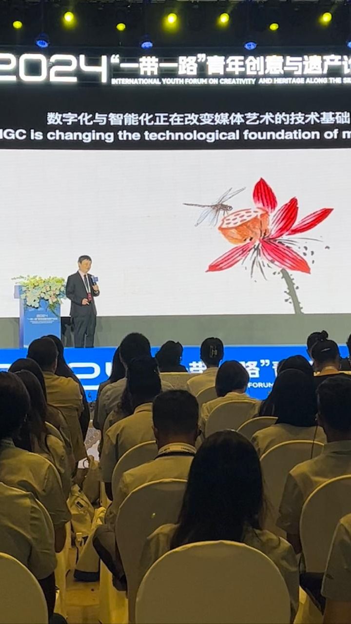 如何在数字时代加强文化认同感-九游官网(图2)