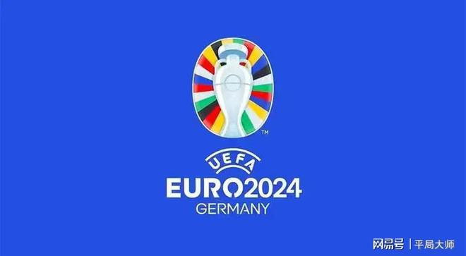 西班牙连胜乌克兰，提前举线欧国联比赛淘汰赛【九游APP】(图2)