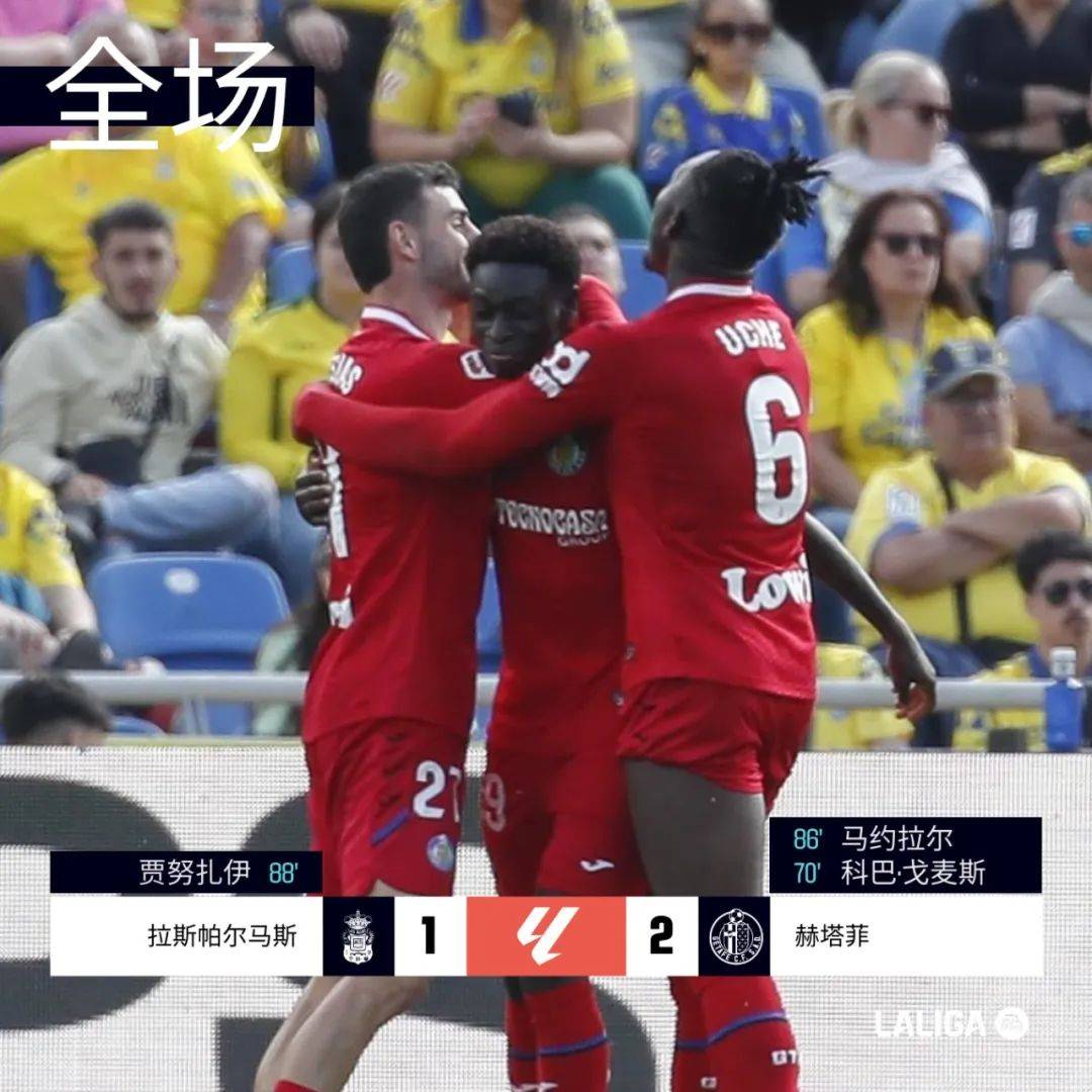 赫塔菲险胜对手，取得关键三分_九游娱乐(图1)