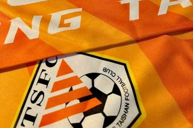 九游娱乐-混战不休：亚冠淘汰赛悬念迭起(图1)