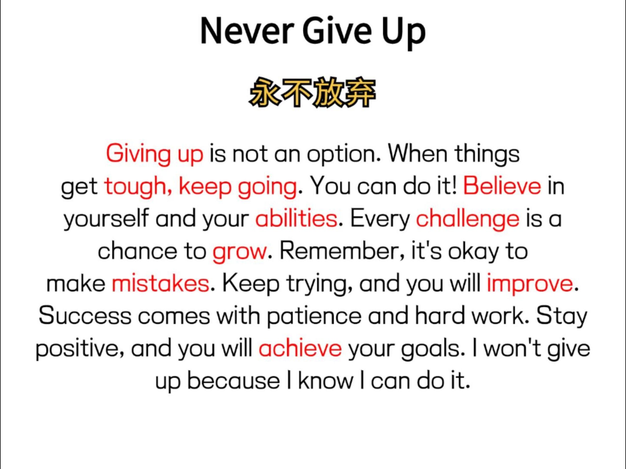 九游娱乐|卡瓦尼：我会全力以赴，永不言弃(图1)