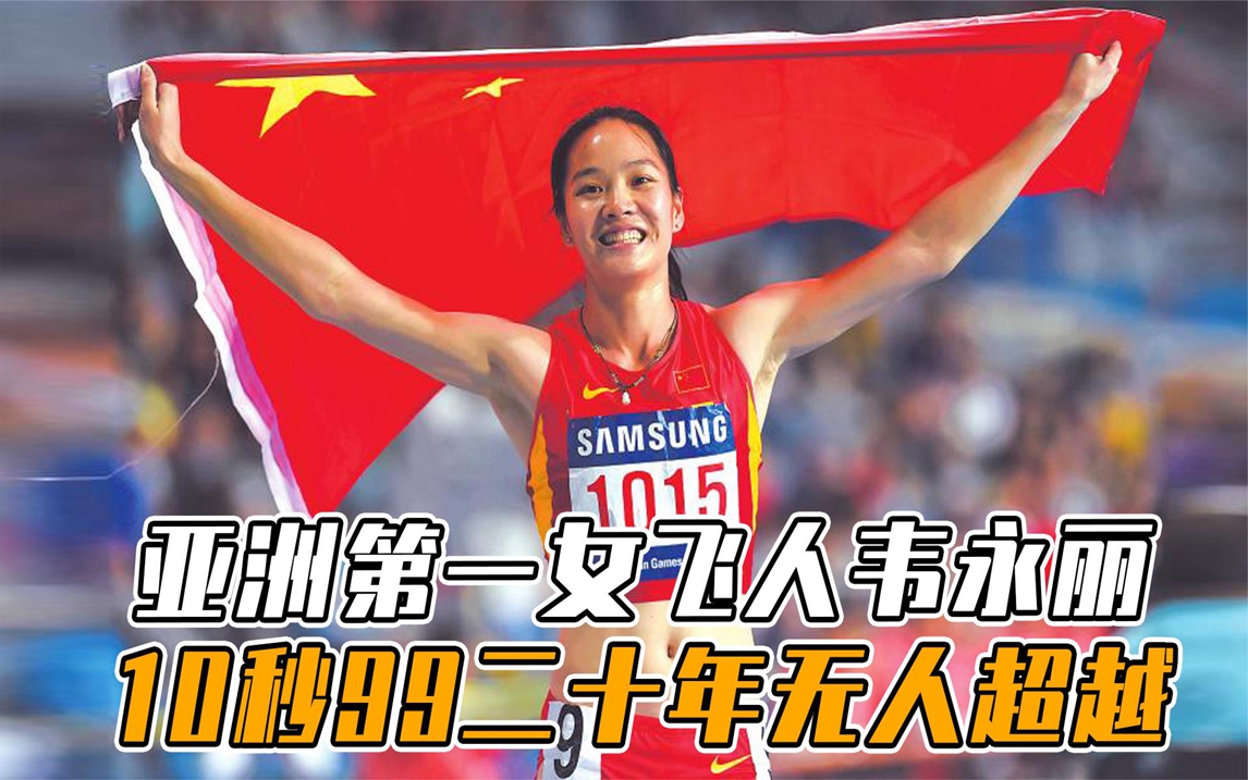 日本体操选手摘金,实力碾压对手 【九游下载】日本体操选手摘金,实力碾压对手(图2)