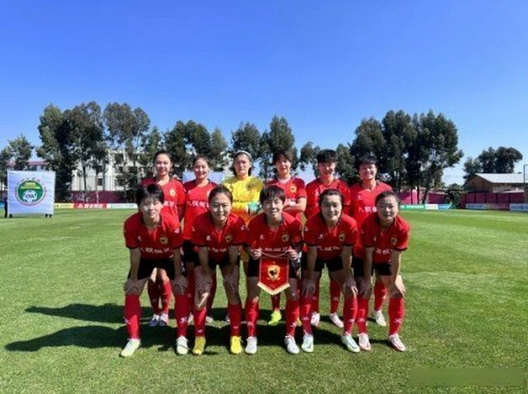 体育领域引发热议,中国女足大获全胜 体育领域引发热议,中国女足大获全胜|九游娱乐(图2)