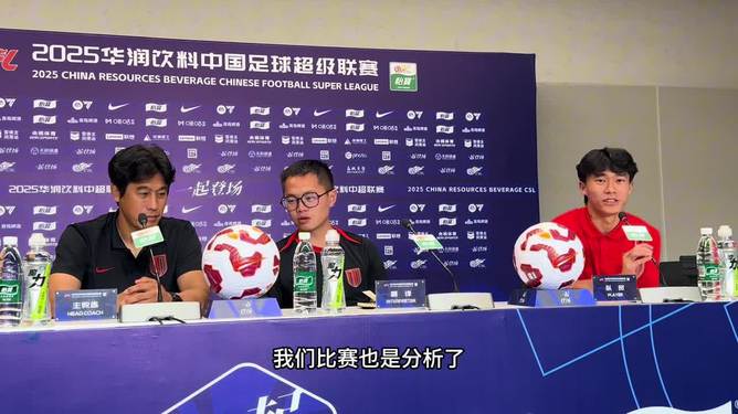 张三再次受伤,球队备战计划或生变 九游平台-张三再次受伤,球队备战计划或生变(图2)