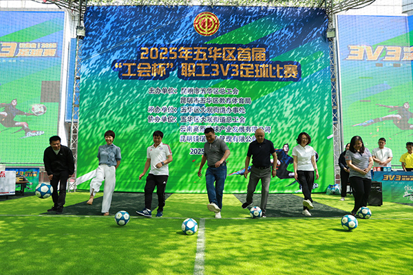 职业足球联赛最新动态引发讨论 九游APP:职业足球联赛最新动态引发讨论(图1)